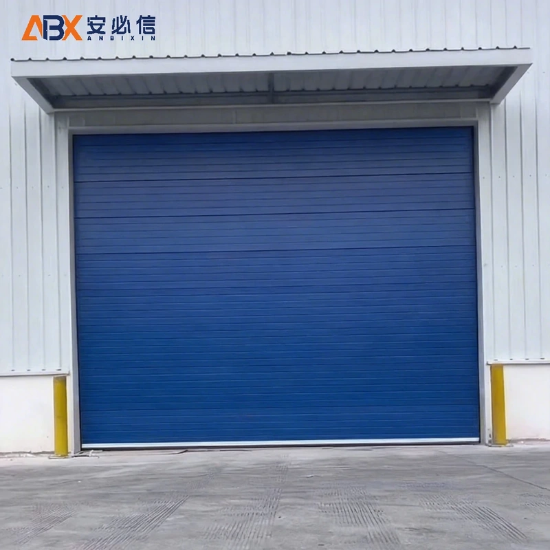 儋州市消防快速门